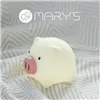 MARY'S LED NIGHT LAMP PIGGY