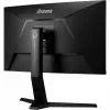 Monitorius Iiyama GB2766HSU-B1 27" 165 Hz Full HD