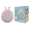 MARY'S ALARM CLOCK/NIGHT LAMP RGB LED PINK RABBIT