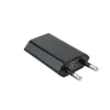 USB-laadija TooQ 10.10.2002 Must 5 W