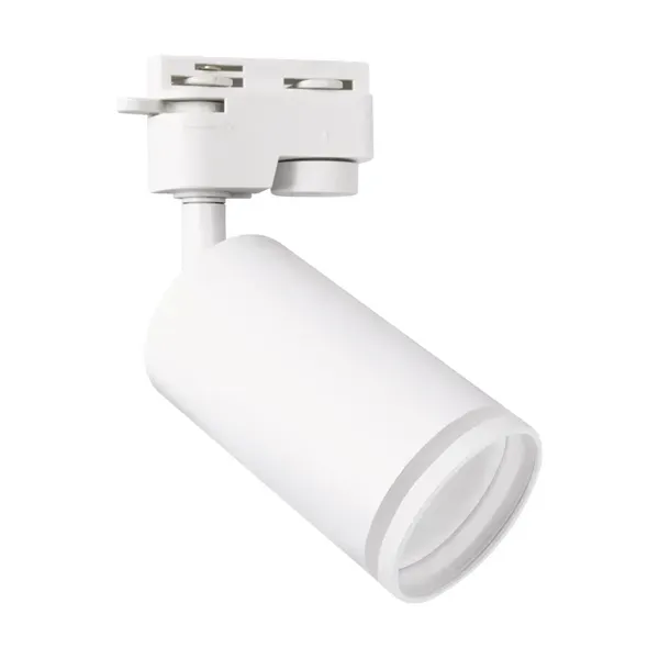 ZULA TRA GU10 VALKOINEN