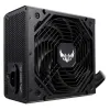 Power supply Asus TUF-GAMING-750B 750 W ATX 80 Plus Bronze