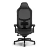 Žaidimų kėdė Fractal Design FD-CH-RE1M-01 Juoda