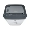 Шредер для бумаги HP ONESHRED Auto 200cc 28 L