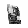 Pagrindinė plokštė MSI LGA 1851 Intel Z890