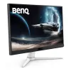 Игровой монитор BenQ EX271 Full HD 27"