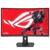 Monitorius žaidimams Asus 90LM0AC0-B01970 Quad HD 32"