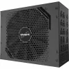 Strāvas padeve Gigabyte GP-UD1600PM-PG5 ATX 1600 W 80 PLUS Platinum