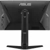 Monitorius Asus 90LM0C10-B01171 Full HD 24"