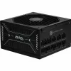 Maitinimo blokas MSI 306-7ZPIY11-CE0 850 W 80 Plus Gold ATX