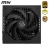 Maitinimo blokas MSI 306-7ZPIY11-CE0 850 W 80 Plus Gold ATX