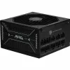 Maitinimo blokas MSI 306-7ZP1B21-CE0 1000 W 80 Plus Gold ATX
