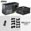 Maitinimo blokas MSI 306-7ZP1B11-CE0 750 W 80 Plus Gold ATX