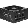 Maitinimo blokas MSI 306-7ZP1B11-CE0 750 W 80 Plus Gold ATX