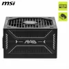 Maitinimo blokas MSI 306-7ZP1B11-CE0 750 W 80 Plus Gold ATX