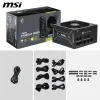 Maitinimo blokas MSI 306-7ZP1B11-CE0 750 W 80 Plus Gold ATX