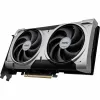 Vaizdo korta MSI RTX 5060 Ti 16G VENTUS 2X OC PL geforce rtx 5060 ti 16 GB GDDR6X GDDR7