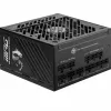 Источник питания MSI MPG A1250GS PCIE5 1250 W 80 Plus Gold ATX