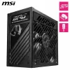 Источник питания MSI MPG A1250GS PCIE5 1250 W 80 Plus Gold ATX