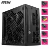 Источник питания MSI MPG A1250GS PCIE5 1250 W 80 Plus Gold ATX