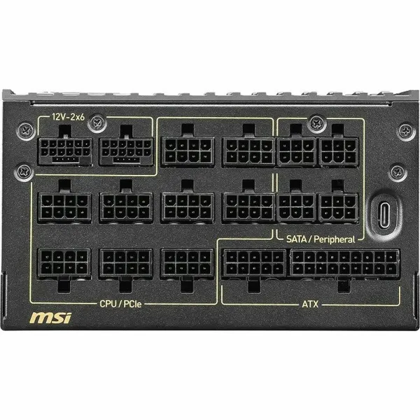 Maitinimo blokas MSI 306-7ZPEX11-CE0 ATX 1600 W 50 W 80 PLUS Titanium