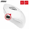 Hiiri MSI S12-4301440-CLA Valkoinen 8000 dpi