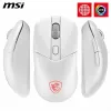 Hiiri MSI S12-4301440-CLA Valkoinen 8000 dpi