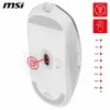 Hiiri MSI S12-4301440-CLA Valkoinen 8000 dpi