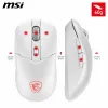 Hiiri MSI S12-4301440-CLA Valkoinen 8000 dpi