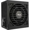 Maitinimo blokas Asus ATS-850G 850 W 80 Plus Gold