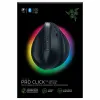 Pelė Razer RZ01-05250100-R3G1 Juoda 30000 dpi
