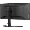 Monitorius Iiyama GCB3484WQSU-B1 34" UltraWide Quad HD