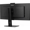 Monitors Iiyama XCB3497WQSNPH-B1 34" UltraWide Quad HD