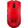 Pele Razer RZ01-05120500-R3M1 Sarkans