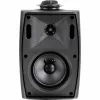 PC garso kolonėlės LD System LDCWMS42B Juoda 20 W