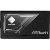 Maitinimo blokas ASRock 90-UXS075-GFEAAA 750 W 80 Plus Gold