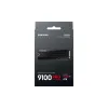 Cietais Disks Samsung 9100 PRO 8 TB SSD