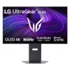Monitorius žaidimams LG 32GX850A-B 4K Ultra HD 32"