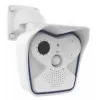 IP-kaamera Mobotix