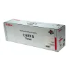 Originalus rašalas Canon CLC-2620/3200/3220 Rožinė
