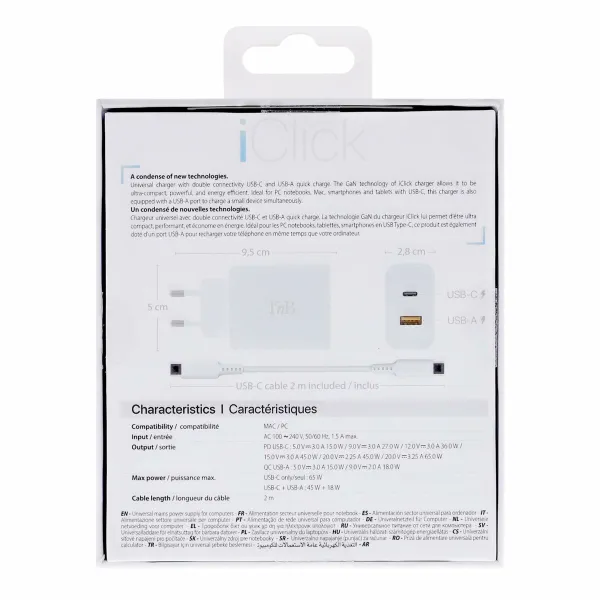 Зарядное для розетки + Кабель-USB-C T'NB CHNBTINY65 65 W