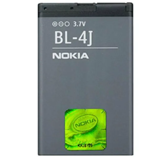 Mobilā Baterija Nokia BL-4J