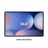 Planšetė Samsung Galaxy Tab S10 Ultra 14,6" Octa Core 12 GB RAM 256 GB Pilka