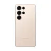 Älypuhelimet Samsung SM-S938BZDGEUE 6,9" Octa Core 12 GB RAM 512 GB Pinkki