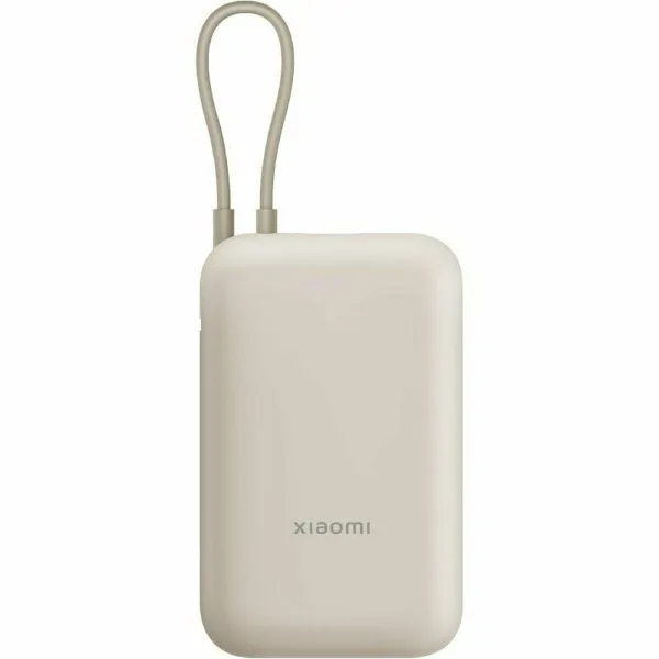 Powerbank Xiaomi Beige 20000 mAh
