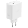 Nešiojamojo kompiuterio įkroviklis Oppo 110110230147 80 W