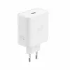 Nešiojamojo kompiuterio įkroviklis Oppo 110110230147 80 W