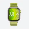 Išmanusis laikrodis Huawei FIT 4 PRO Žalia 1,82" 40 mm