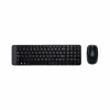 Klaviatūra un Bezvadu Pele Logitech MK220 Melns Spāņu Qwerty