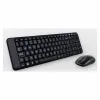 Klaviatūra un Bezvadu Pele Logitech MK220 Melns Spāņu Qwerty